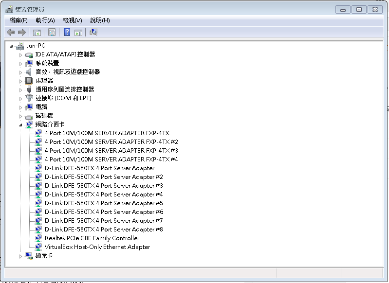 ccie-lab