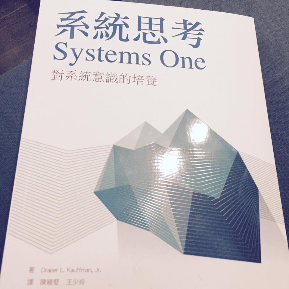 systems-one